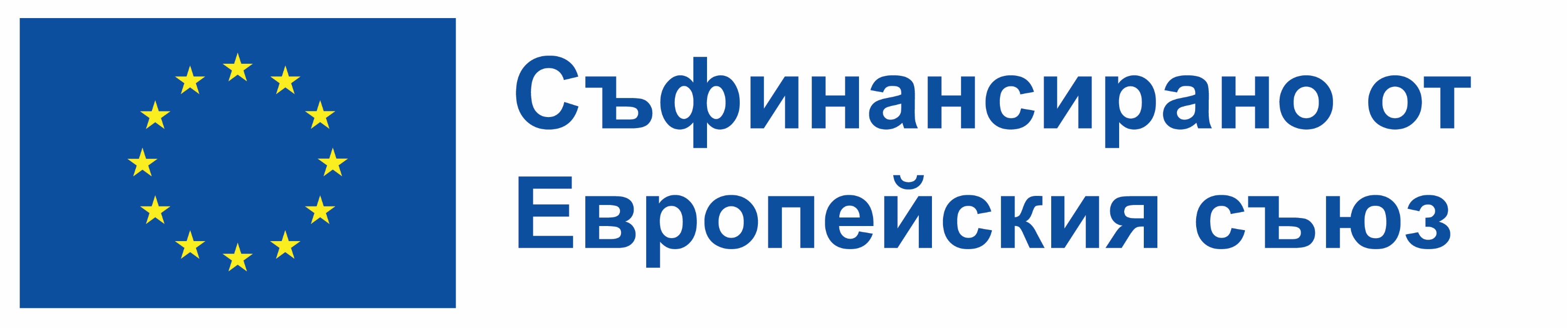 описание